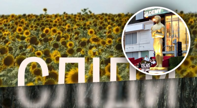 "Неймовірна честь": стало відомо, який фільм представлятиме Україну на "Оскарі"