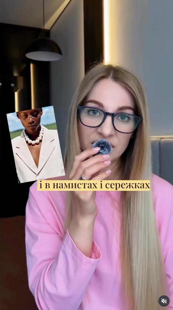 Великі перли Великі перли