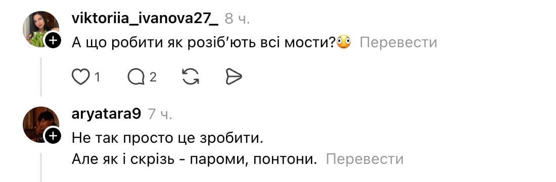 Скриншот Скриншот