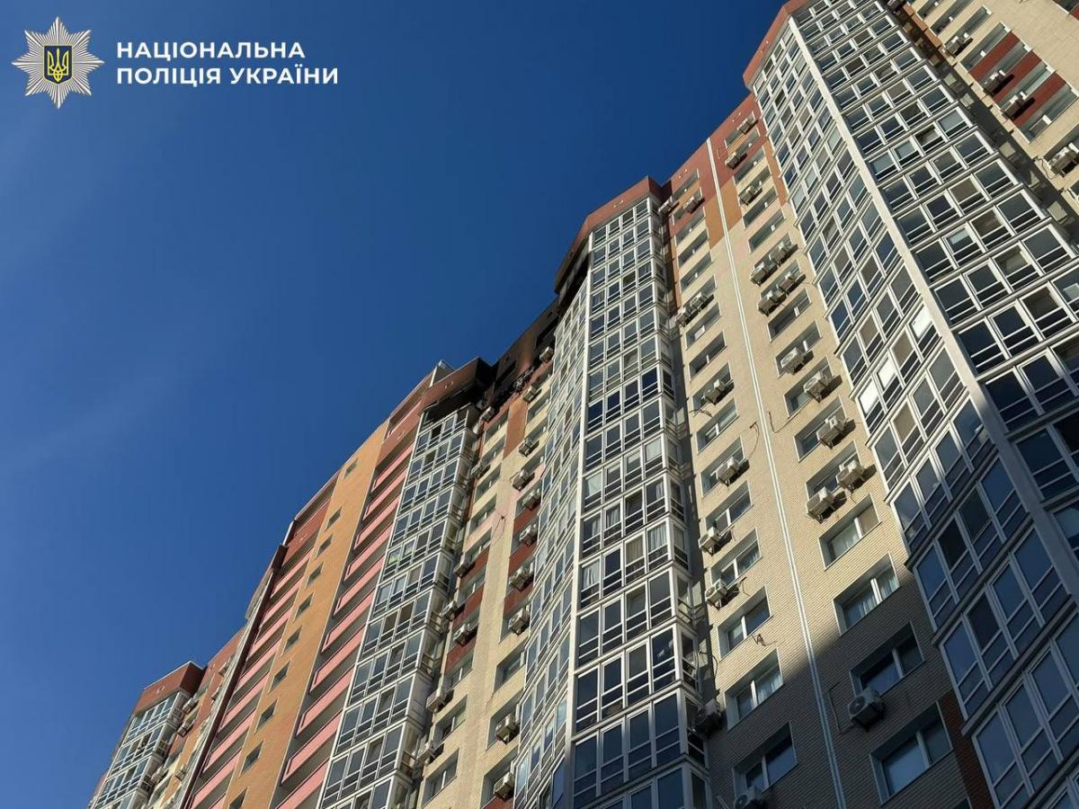 Наслідки атаки РФ на Україну в ніч на 2 жовтня 