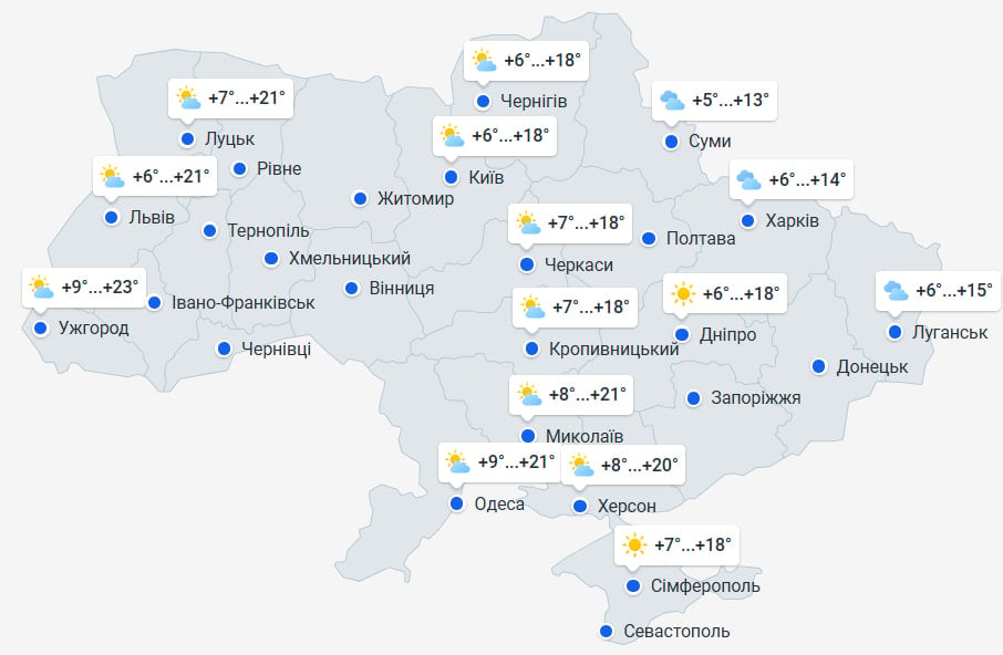 Заморозки отступят, а температура поднимется до +24: когда в Украине потеплеет