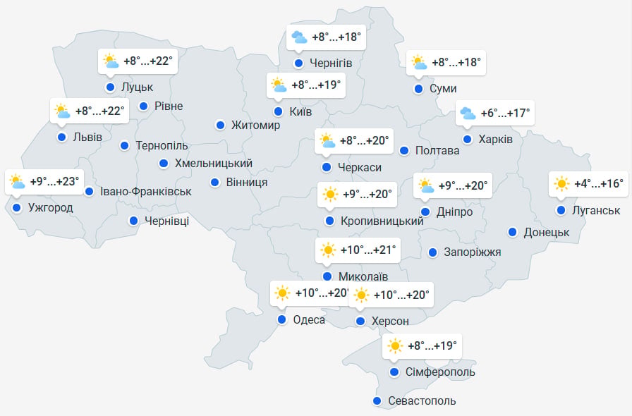 Заморозки отступят, а температура поднимется до +24: когда в Украине потеплеет