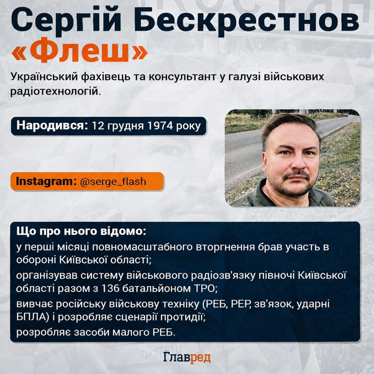 РФ змінює тактику: Кремль пішов на новий крок, щоб змусити Україну капітулювати