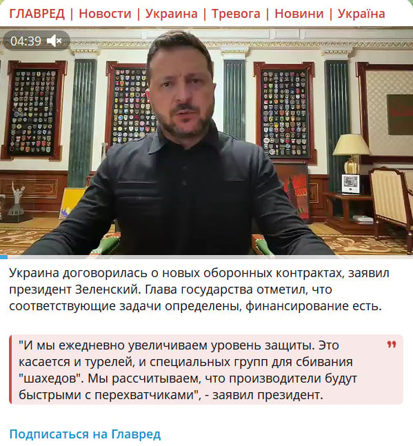 Путін має 'чіткі пріоритети': Зеленський пояснив, на що розраховує Кремль