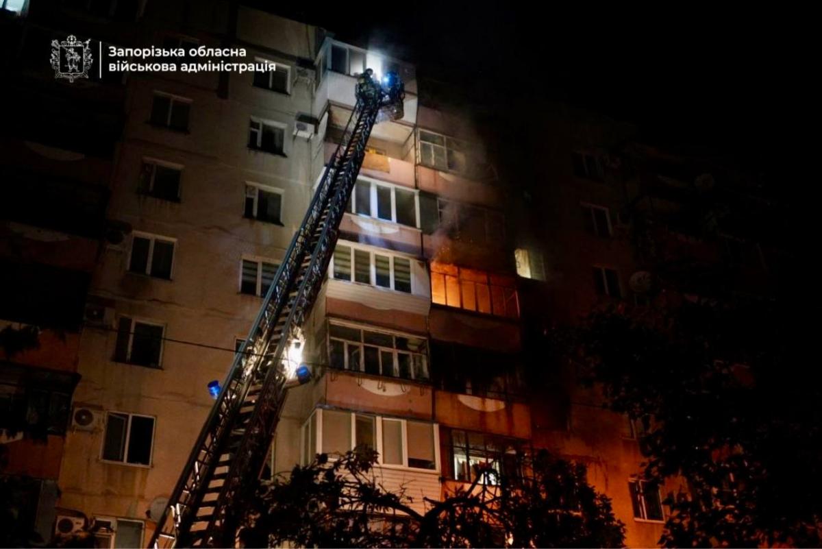 Удар по Запорожью