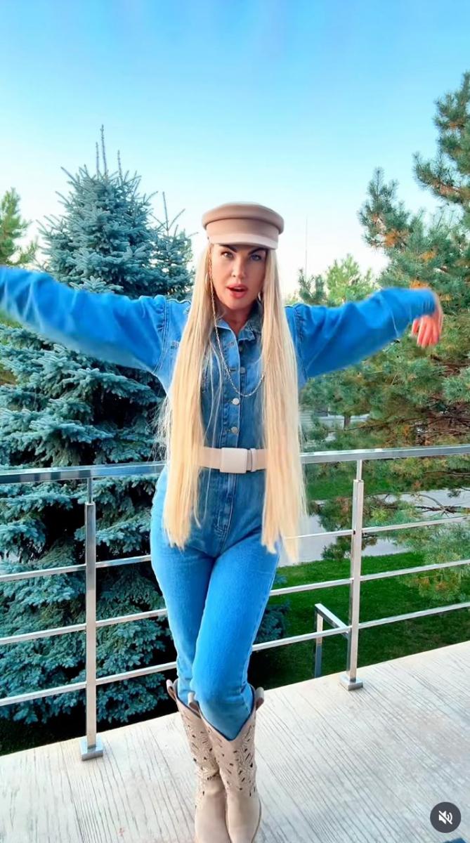 Як зараз виглядає Камалія