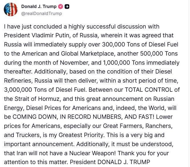 Трамп договорился с Путиным о поставках дизельного топлива РФ — подробности