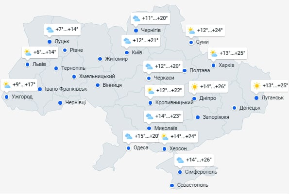 Нова хвиля дощів накриє Україну: синоптики назвала дату похолодання Нова хвиля дощів накриє Україну: синоптики назвала дату похолодання