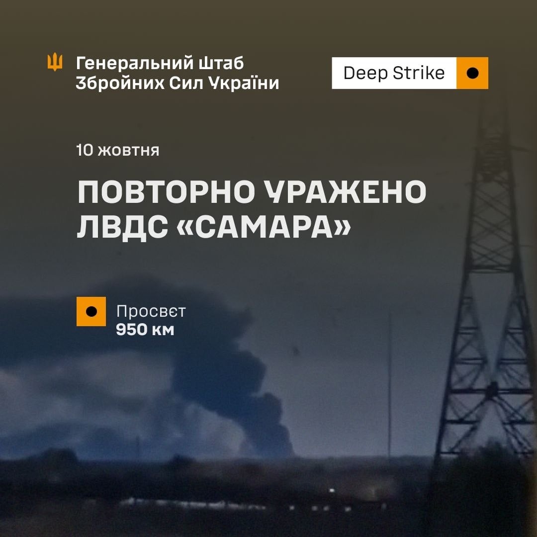 Знімок екрана Знімок екрана