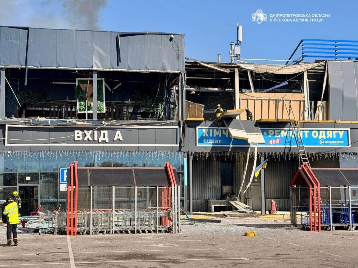 Удар РФ по Дніпровському районі 12 жовтня Удар РФ по Дніпровському районі 12 жовтня