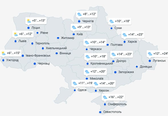 Ударят первые настоящие заморозки: украинцев предупредили об изменении погоды