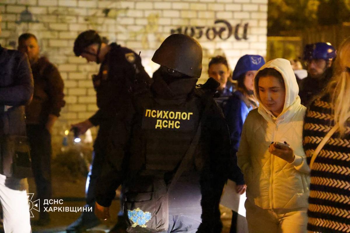 Последствия массированной вражеской атаки на Харьков 13 октября 2026
