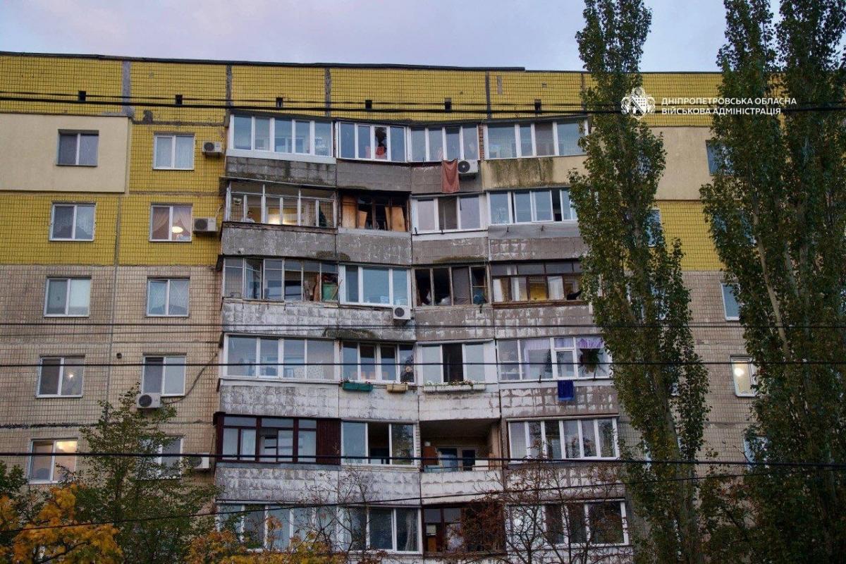 Последствия атаки на Днепр 13 октября 2026