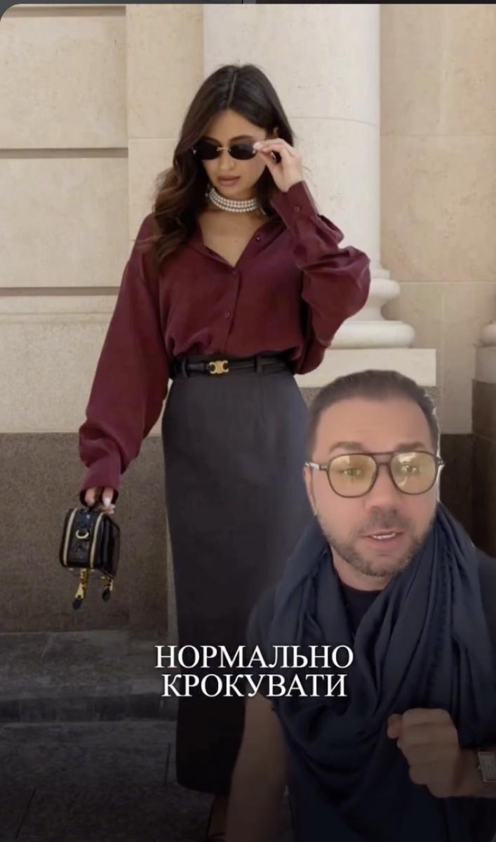 Що одягнути, якщо набридли джинси Що одягнути, якщо набридли джинси