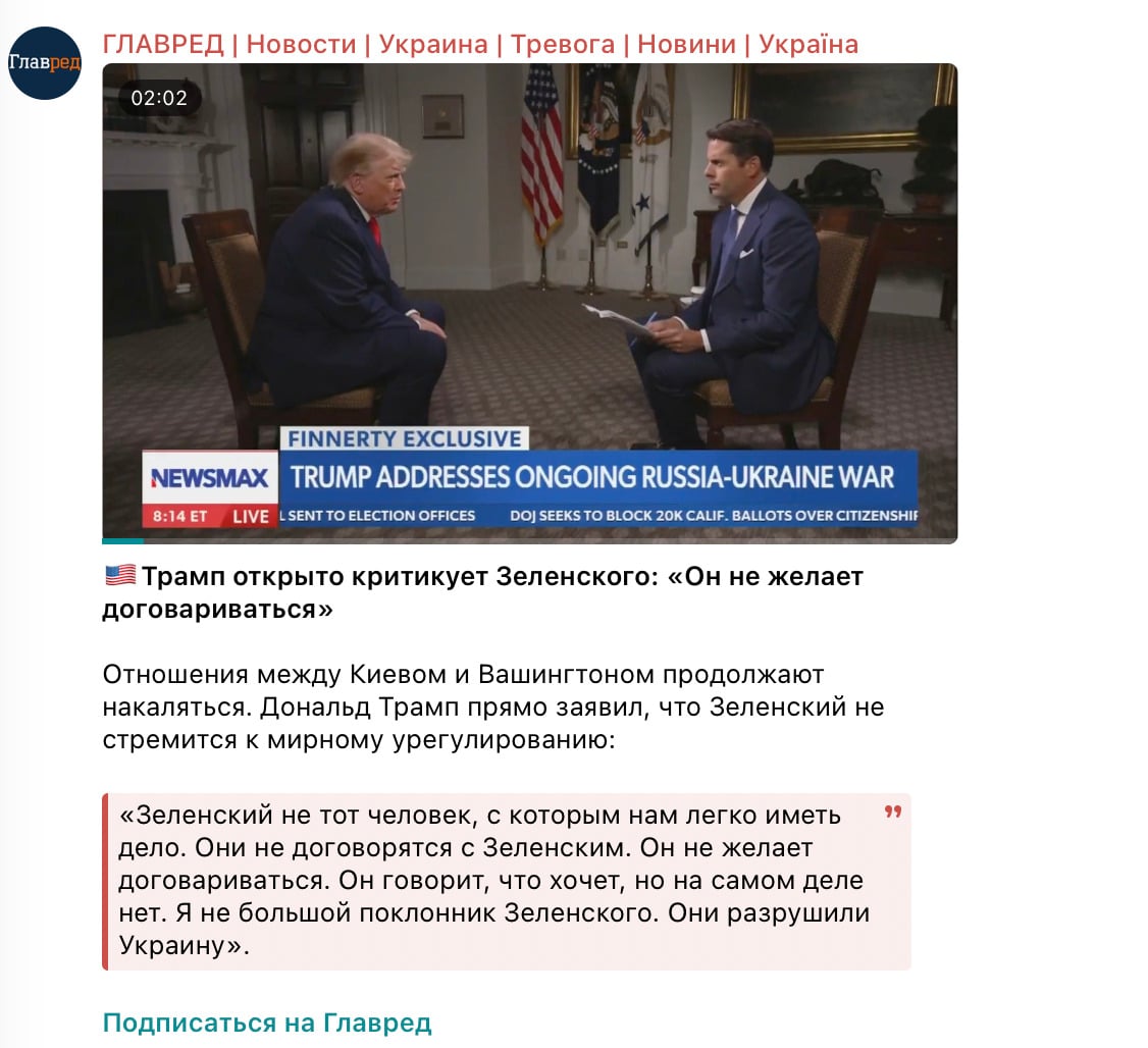 Знімок екрана Знімок екрана