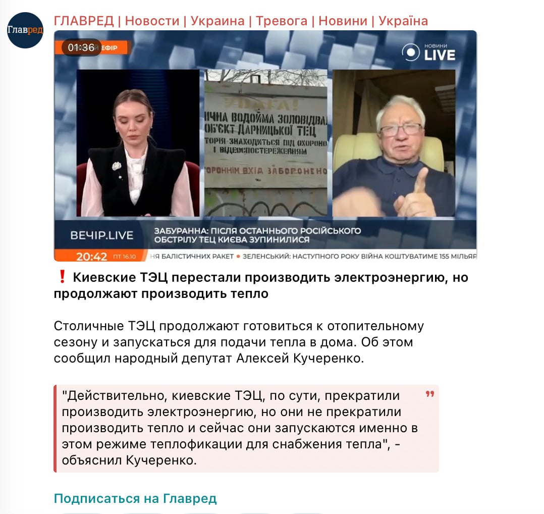 Скриншот Скриншот