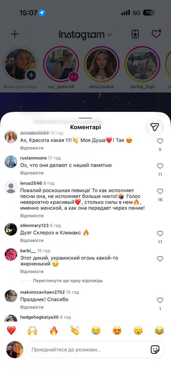 Як у РФ висміяли Баскова та Повалій 