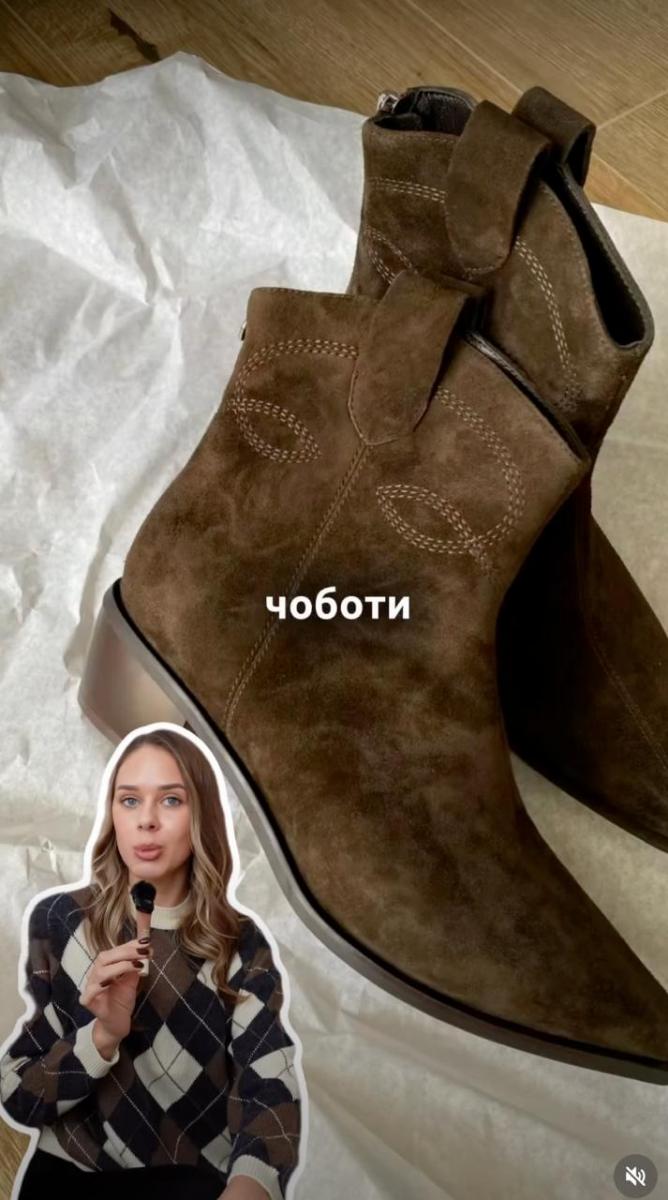 Актуальные сапоги 