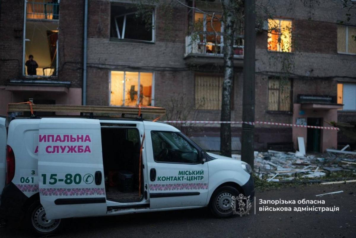 Последствия удара по Запорожью 18 октября
