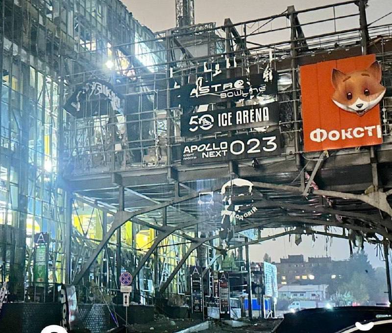 Наслідки атаки на ТРЦ Cosmo Multimall 19 жовтня