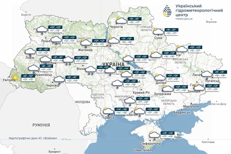 Туман і сильні дощі насуваються на Україну: де чекати негоди