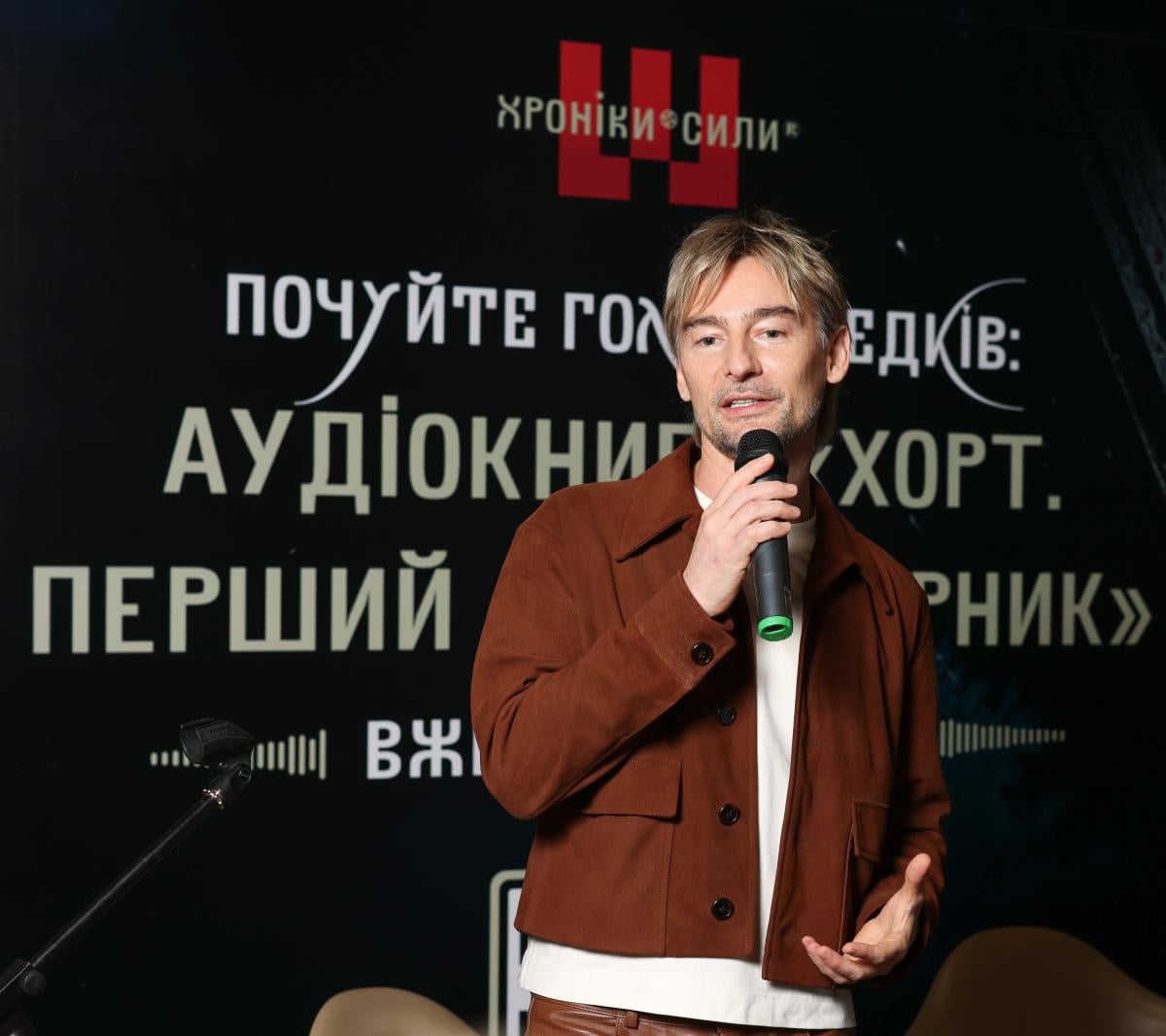 Бадоєв