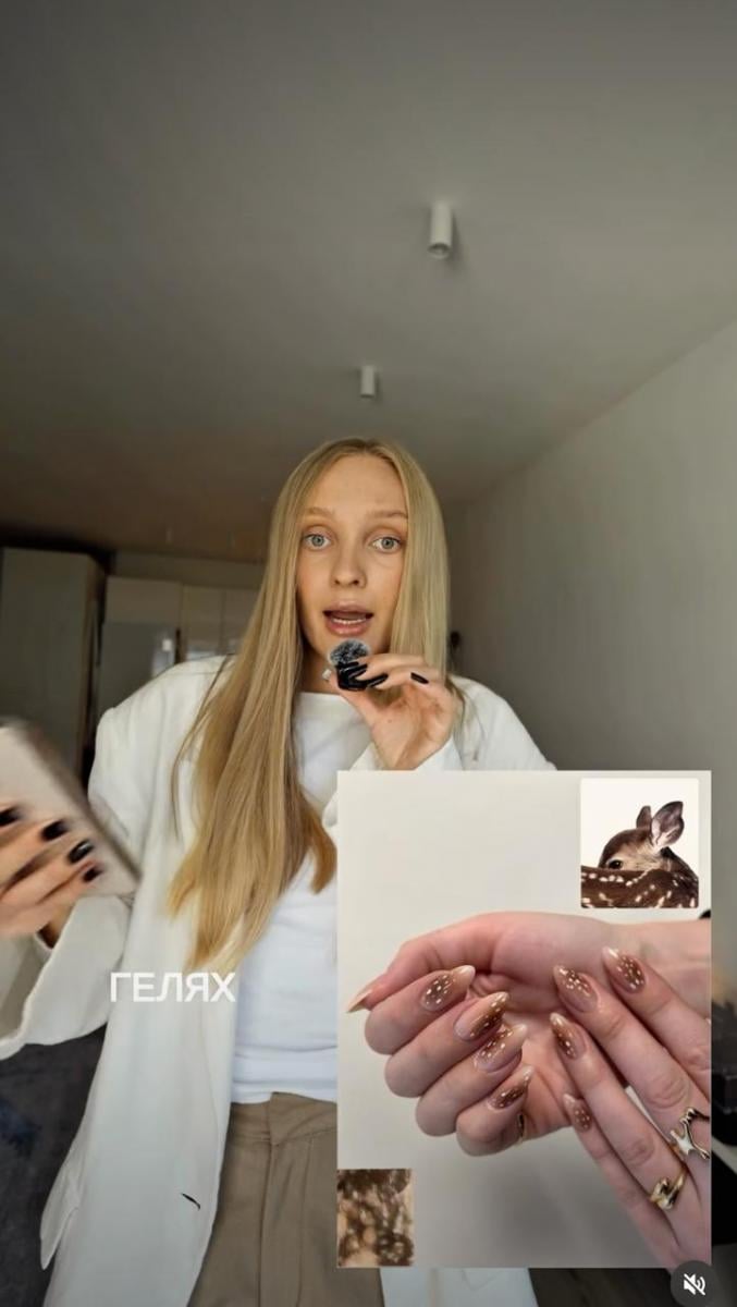 Манікюр бембі