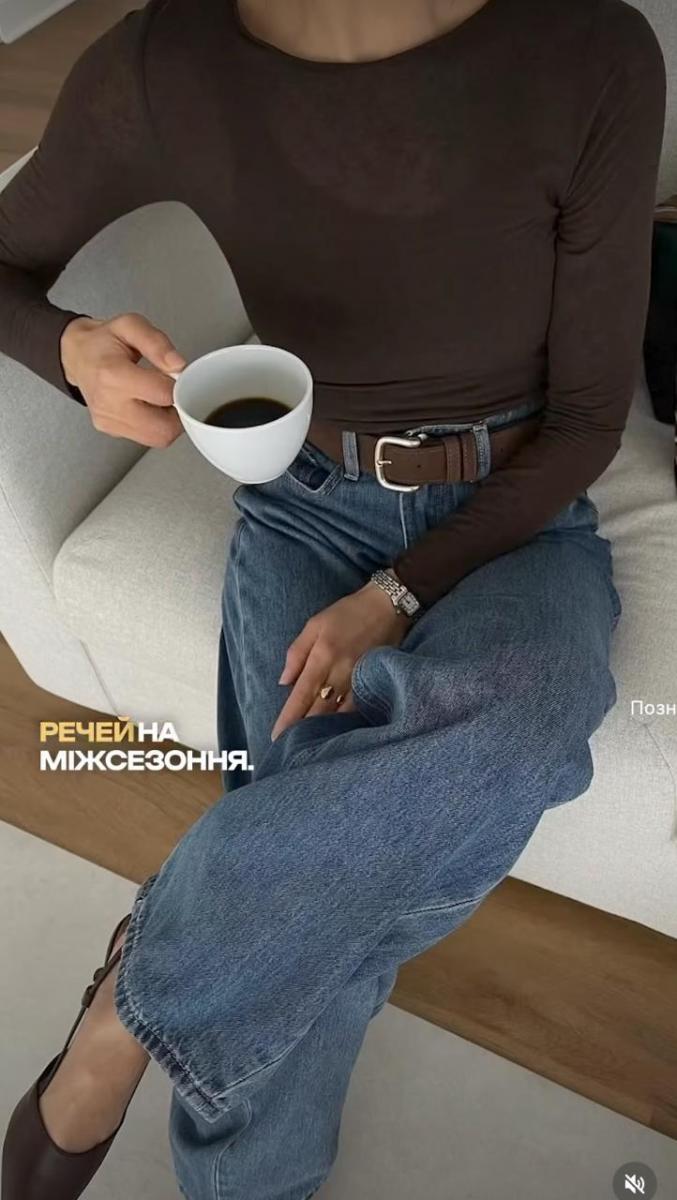 Как носить лонгслив Как носить лонгслив