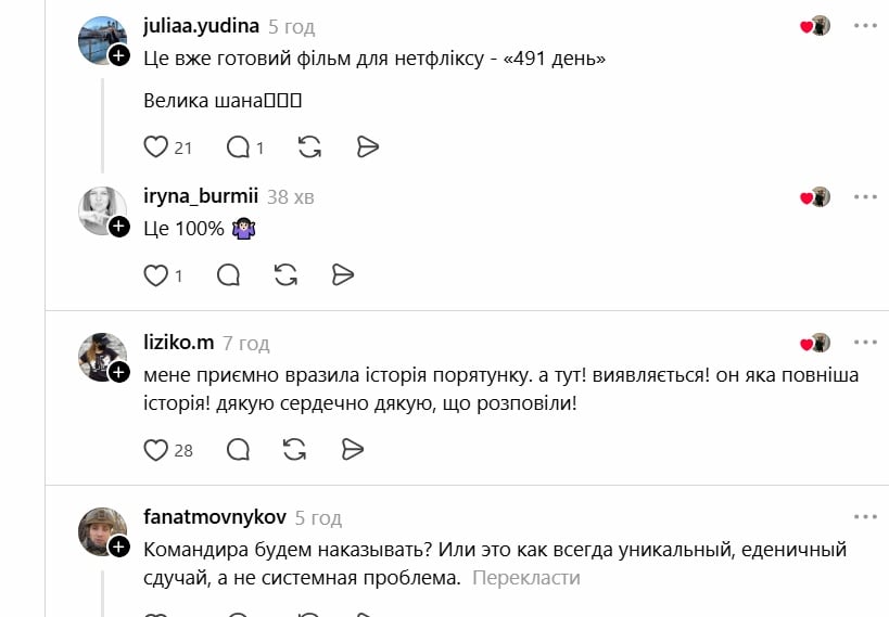 Константин Власенко
