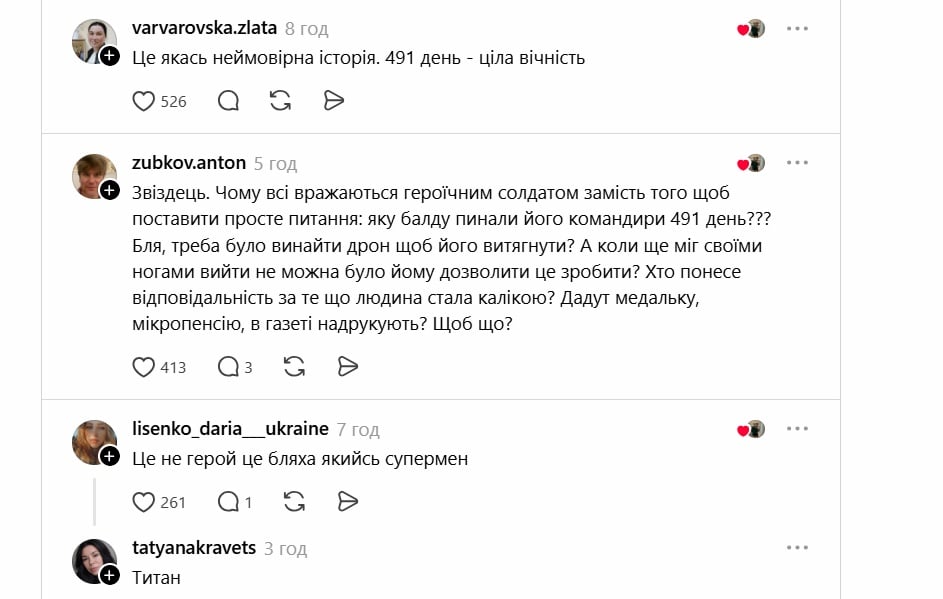 Константин Власенко