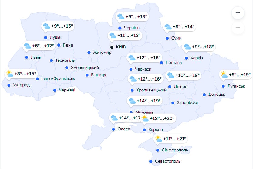 Украину накроют дожди, но есть нюанс: где сохранится тепло до +20 градусов