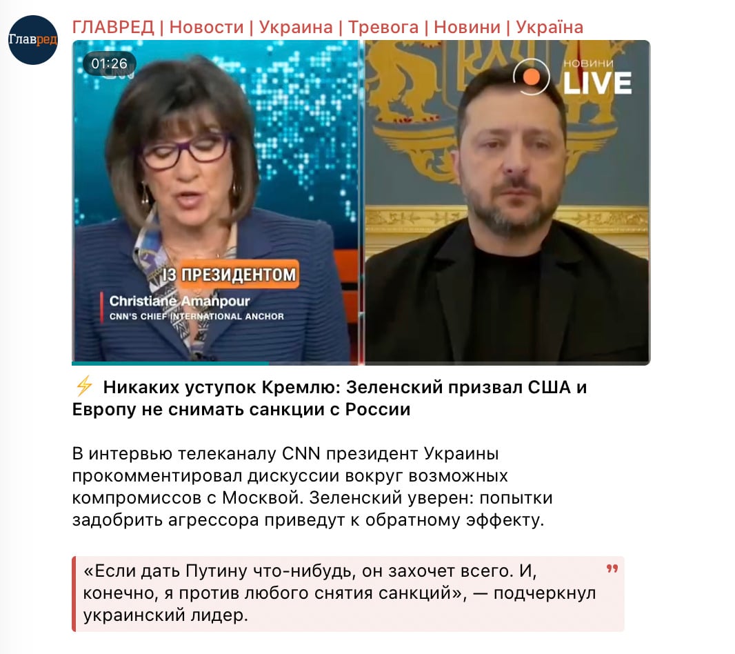 Скриншот Скриншот