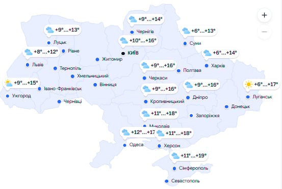Погода в Україні готує сюрприз: про що попередили синоптики Погода в Україні готує сюрприз: про що попередили синоптики