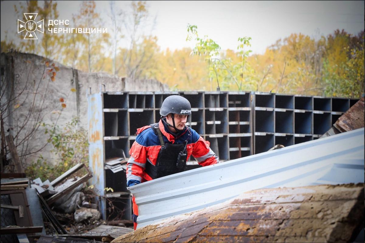 Наслідки атаки на Чернігів 23 жовтня Наслідки атаки на Чернігів 23 жовтня