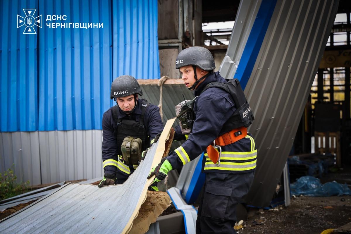 Наслідки атаки на Чернігів 23 жовтня Наслідки атаки на Чернігів 23 жовтня