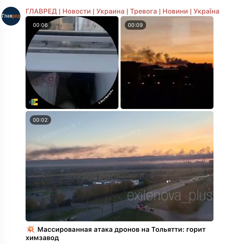Знімок екрана Знімок екрана