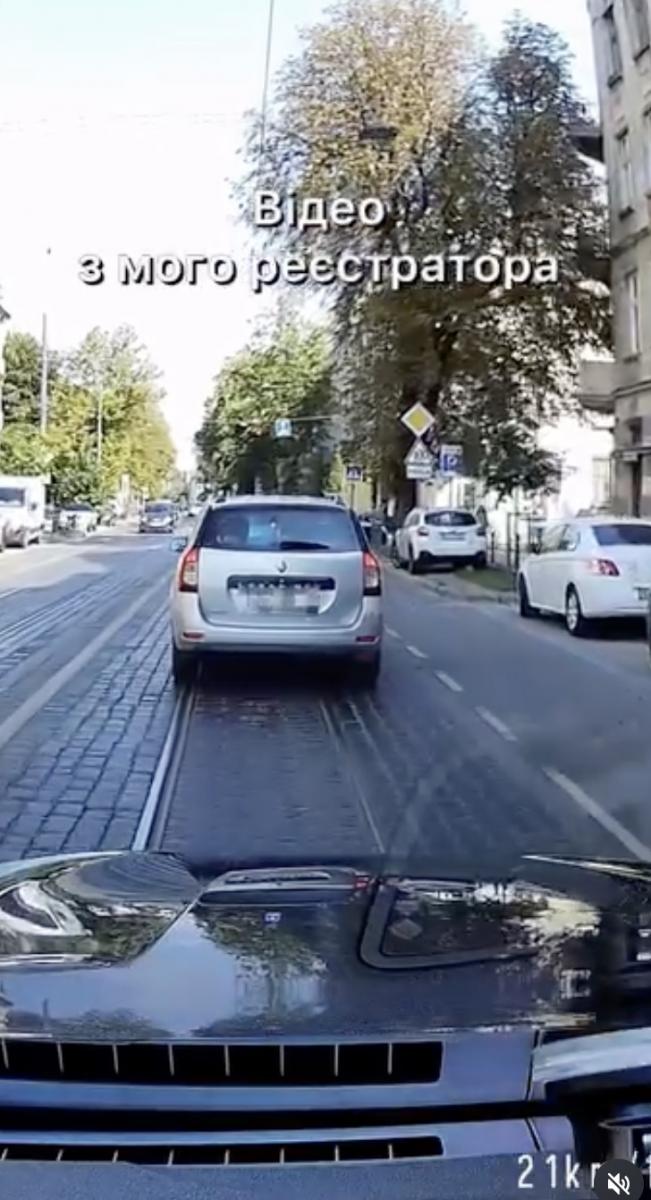 Ніколас Карма потрапив у ДТП