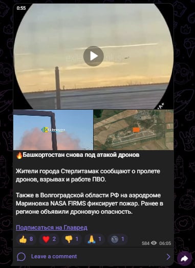Росіяни у Башкортостані і Луганську здригалися від вибухів: що атакували дрони