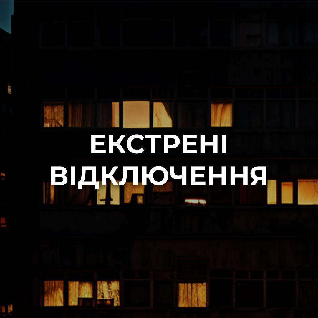 Screenshot Screenshot