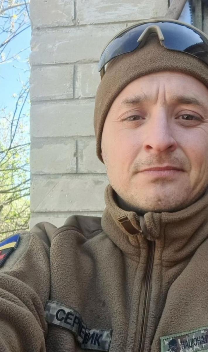 Брат Павла Серветника служив у ЗСУ