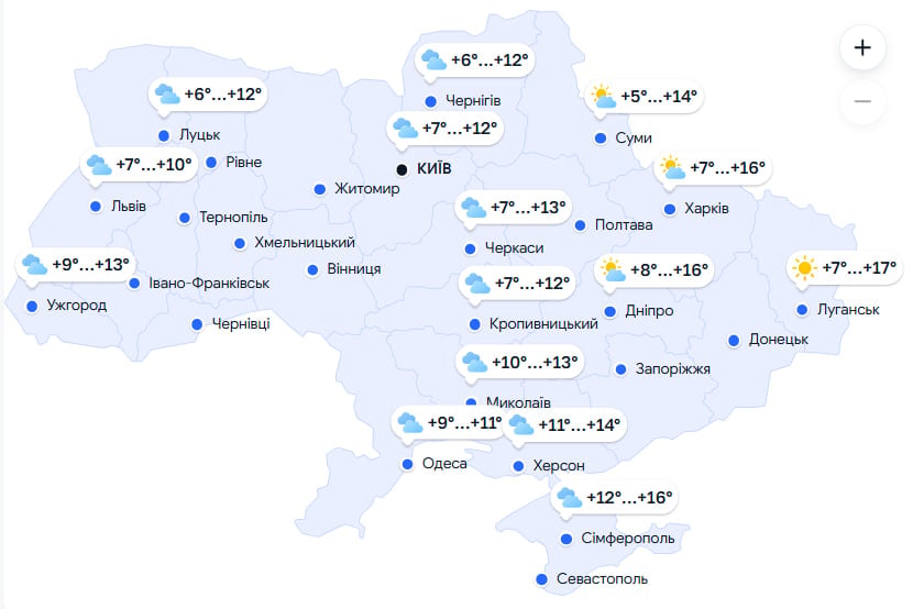 Украину накроют дожди и сильный ветер: где сохранится тепло до +15 градусов