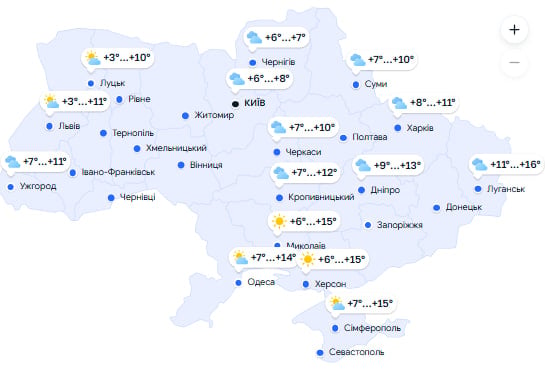 В Україні знизиться температура на 3-5°C: чи почнеться листопад з зимової погоди