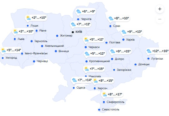 В Україні знизиться температура на 3-5°C: чи почнеться листопад з зимової погоди