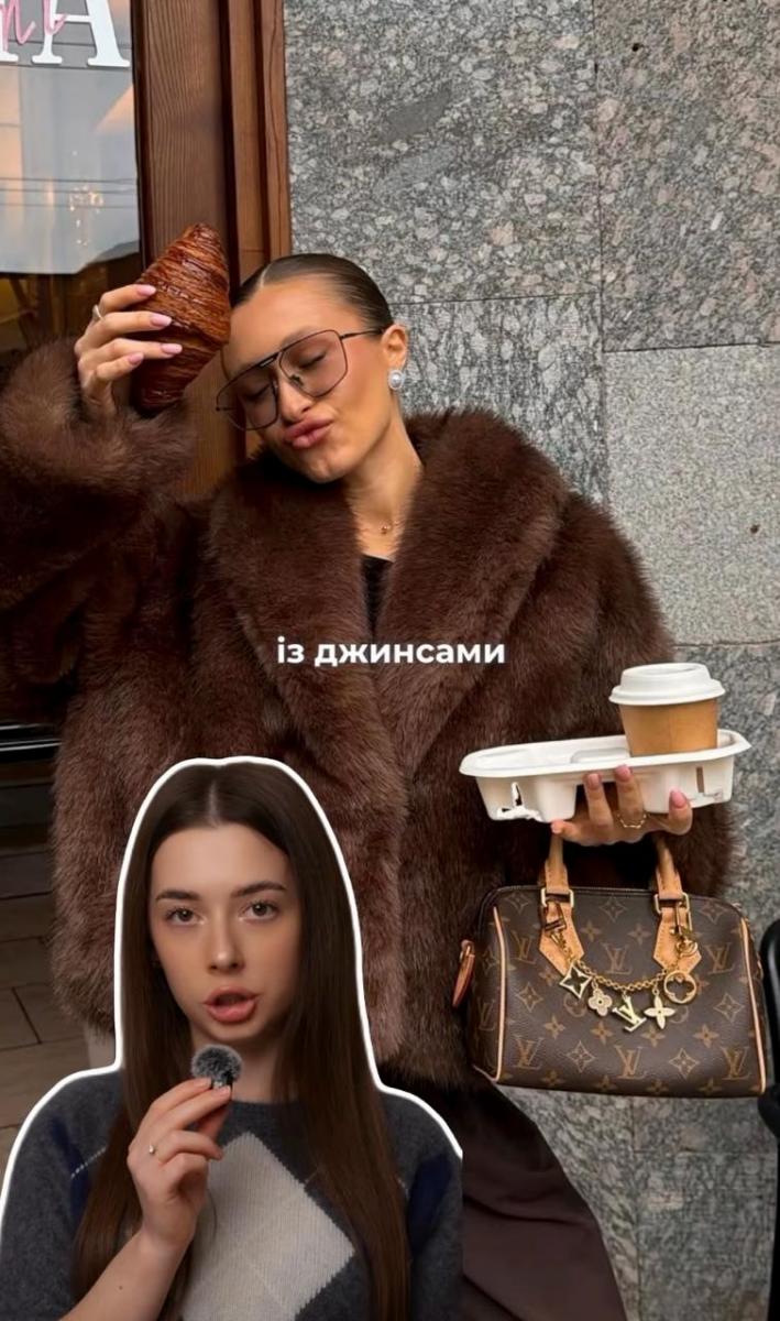Короткая шуба - тренды зимы 2027 года Короткая шуба - тренды зимы 2027 года
