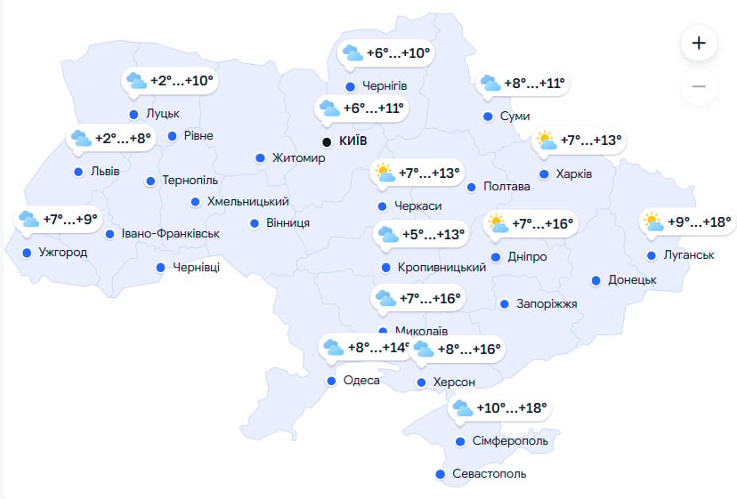 Морози до -5 і мокрий сніг: коли в Україну увірветься справжній холод
