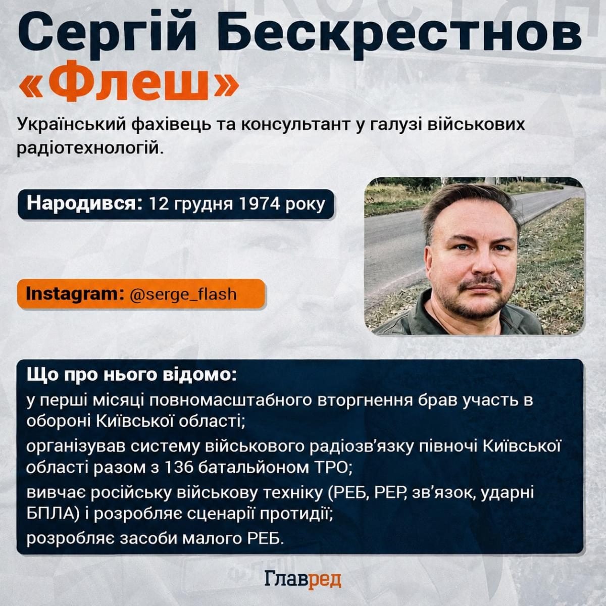 Росія атакувала Північний міст у Києві прямо під час руху автомобілів