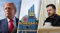 Трамп хочет принудить Украину к соглашению на условиях Путина по Донбассу - NYT