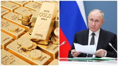 Путін, золото