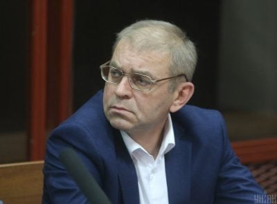 ВАКС остаточно затвердив угоду з Пашинським у справі "палива Курченка": за ґратами не опиниться ніхто