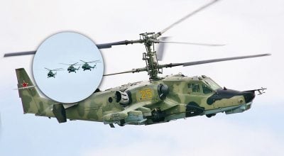 В Воронежской области РФ разбился военный вертолет - что известно В Воронежской области РФ разбился военный вертолет - что известно